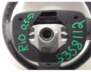 Рулевое колесо с AIR BAG для Kia RIO 2005-2011 БУ состояние хорошее