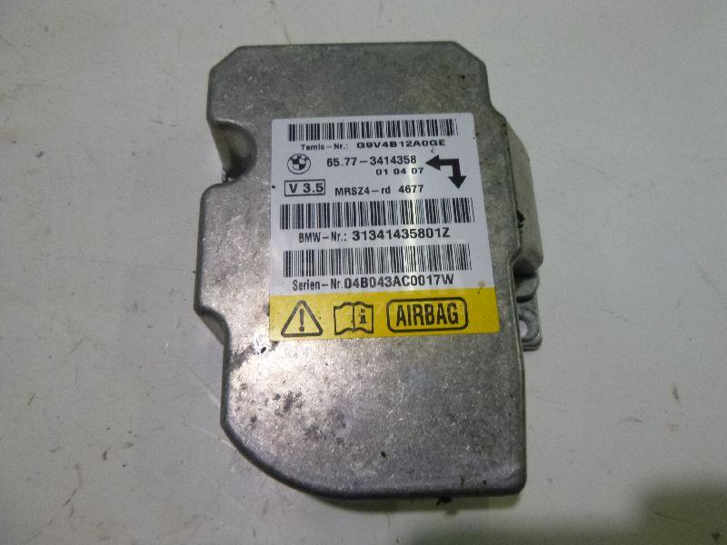 Блок управления AIR BAG
