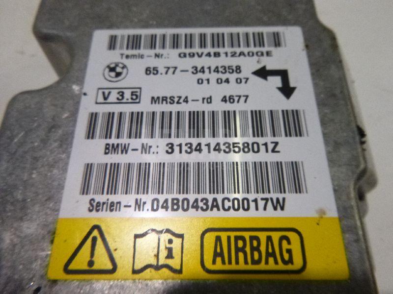 Блок управления AIR BAG