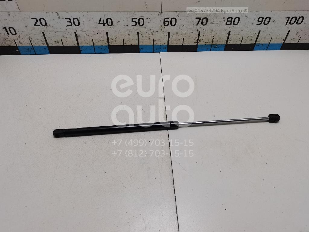 Ressorts à Gaz Pour Capot KIA Sorento I JC (2002-2009) - Lot De 2, Remplacent Les Références 81181-3E000/001/010/011