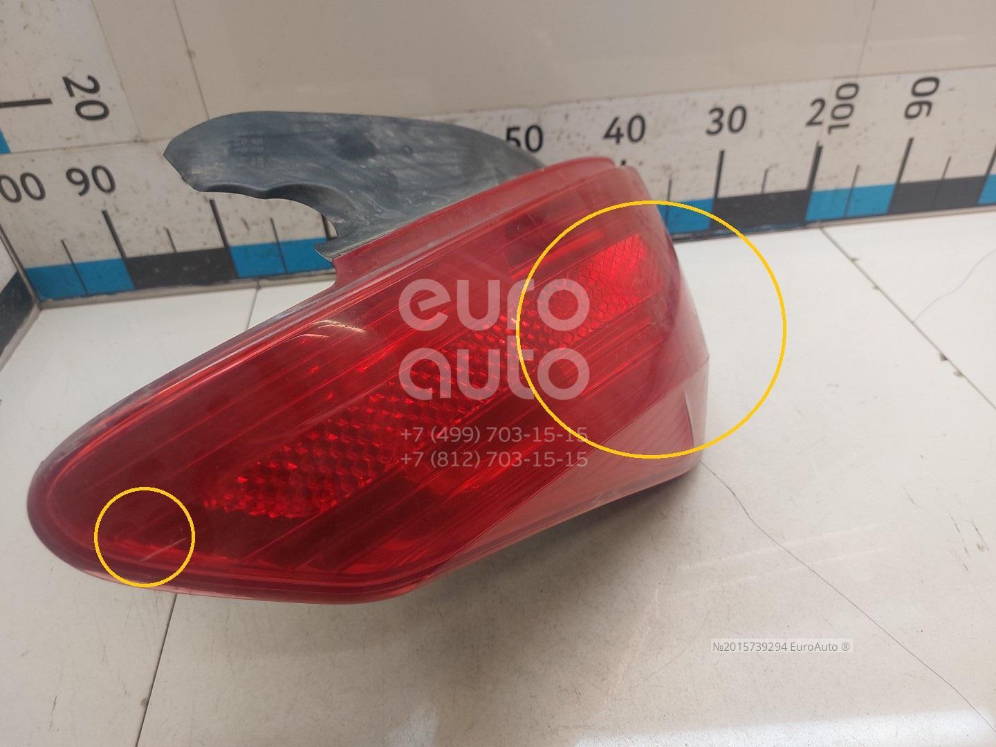 6350CV Citroen-Peugeot от 10112 руб. для Peugeot 308 I 2007-2015 в Москве