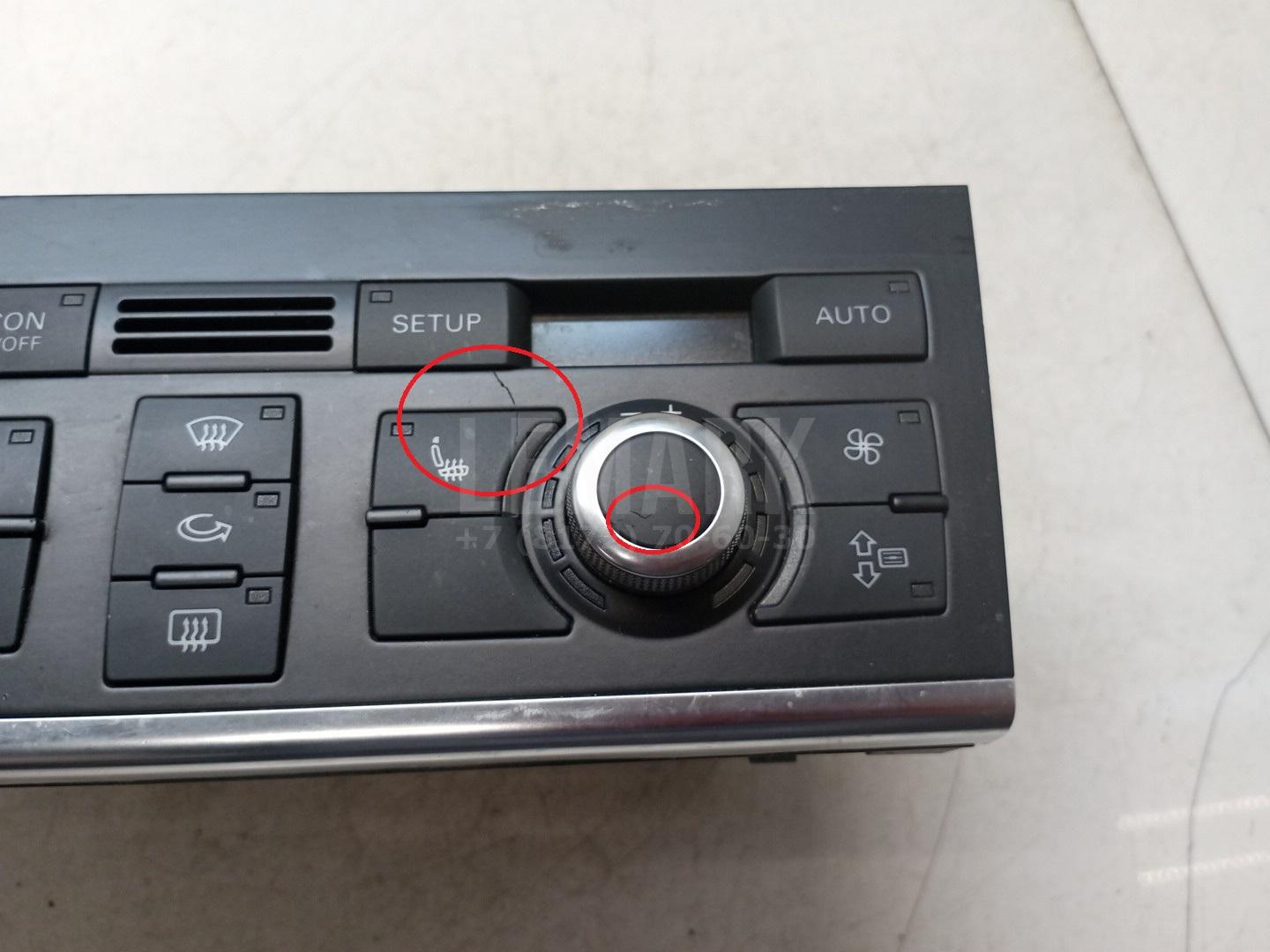 Блок управления климатической установкой для  BYD Flyer 2005-2008