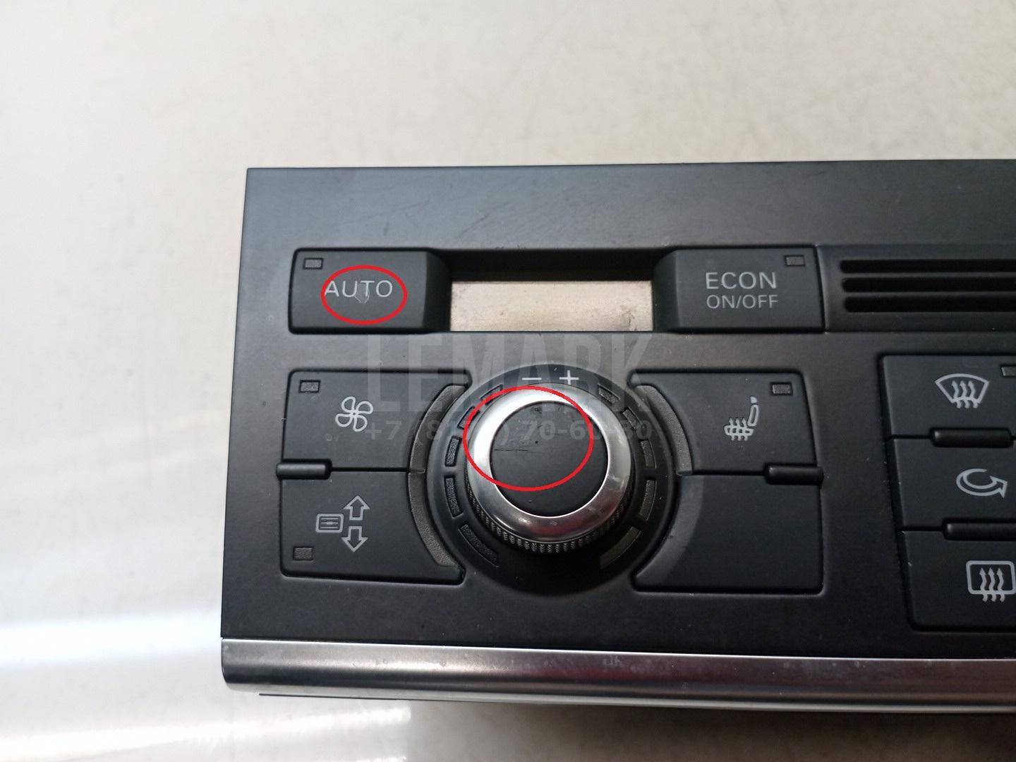 Блок управления климатической установкой для  BYD Flyer 2005-2008