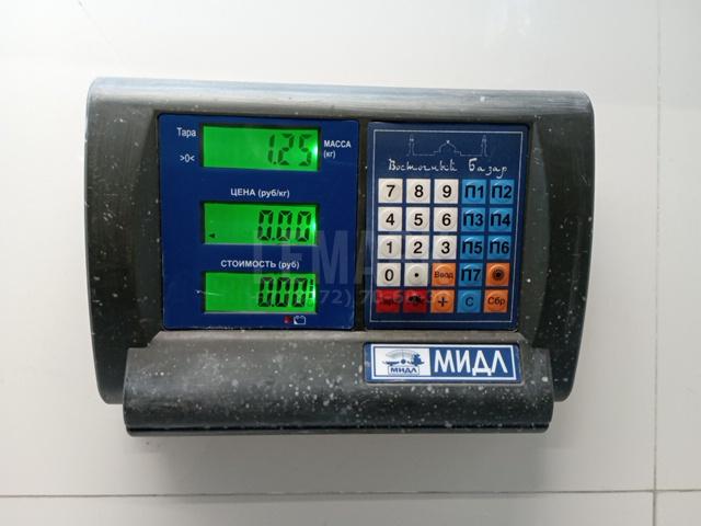 Опора КПП для  BMW 3-serie E46 1998-2005