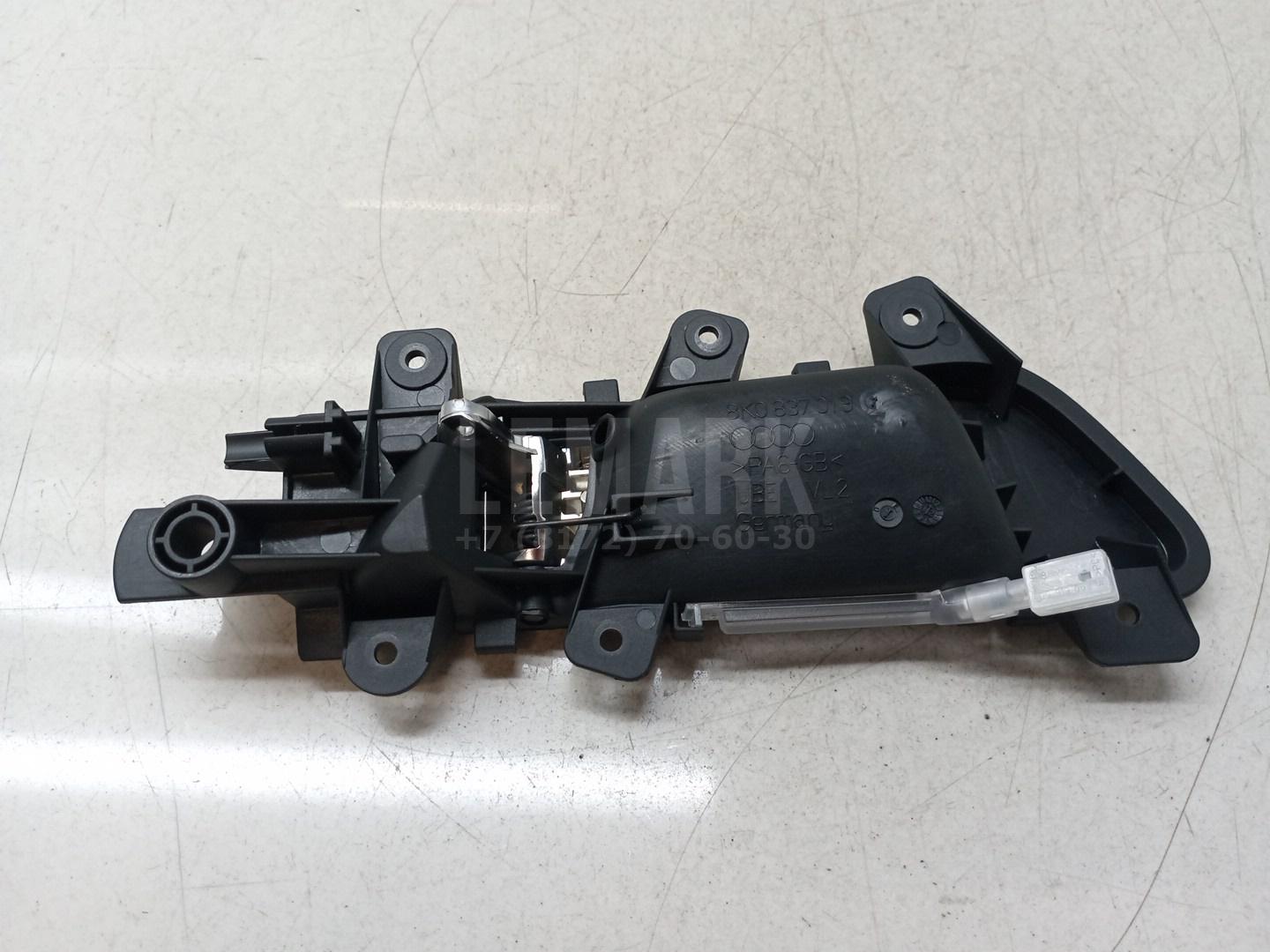 Ручка двери внутренняя левая для  BMW X1 E84 2009-2015