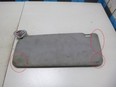 Козырек солнцезащитный (внутри)