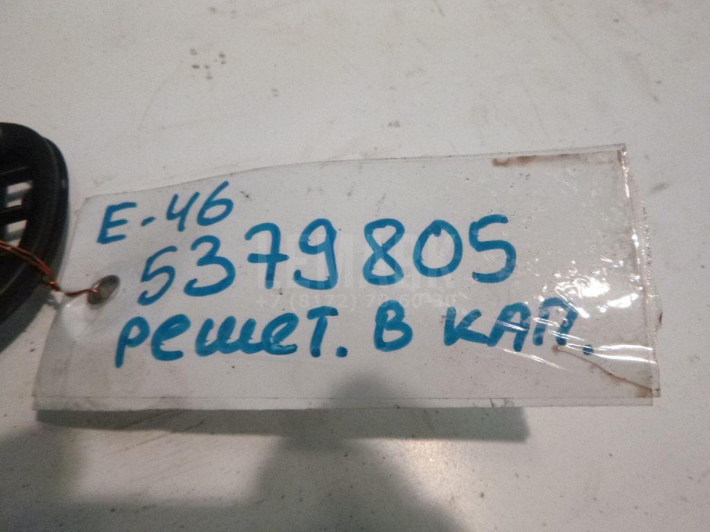 Решетка в капот