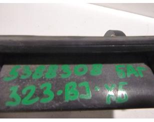 Ручка двери багажника наружная для Mazda 323 (BJ) 1998-2003 БУ состояние отличное