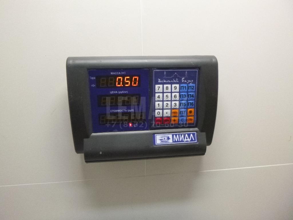 Кронштейн усилителя заднего бампера