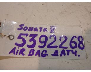 Датчик AIR BAG для Hyundai Sonata IV (EF)/ Sonata Tagaz 2001-2012 БУ состояние отличное