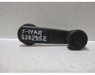 Ручка стеклоподъемника для Mitsubishi Space Star 1998-2004 БУ состояние отличное
