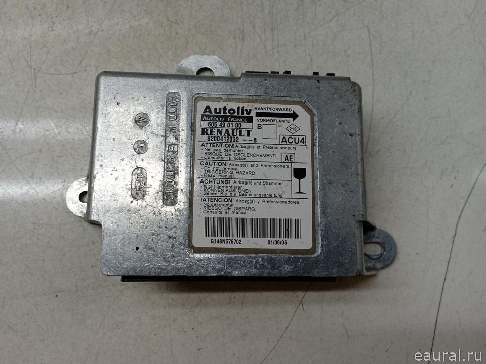 Блок управления AIR BAG