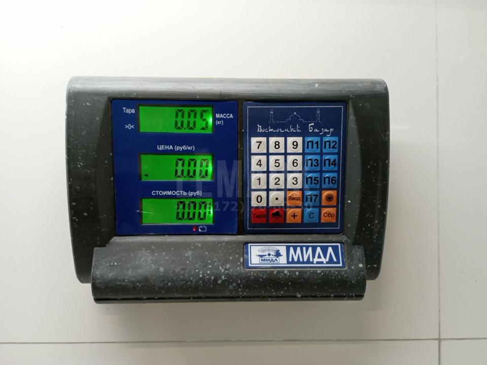 Реле для  Ford EcoSport 2012-2023