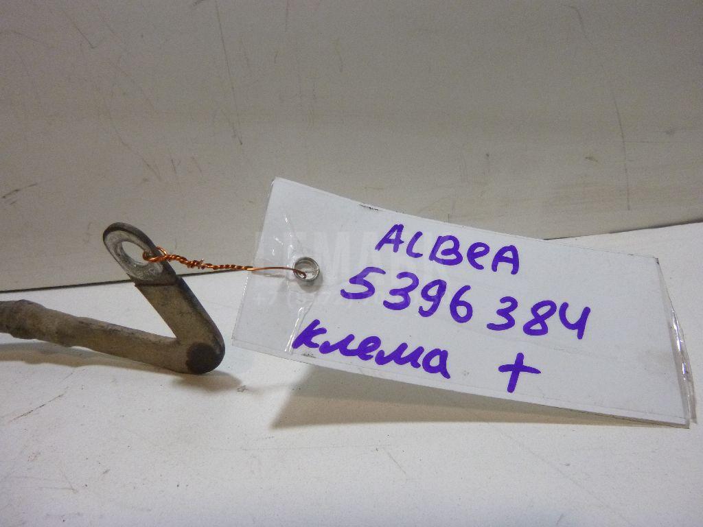 Провод