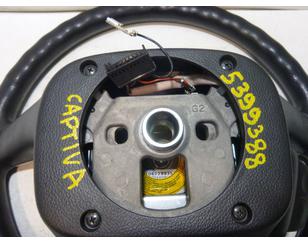 Рулевое колесо с AIR BAG для Chevrolet Captiva (C100) 2006-2010 БУ состояние удовлетворительное