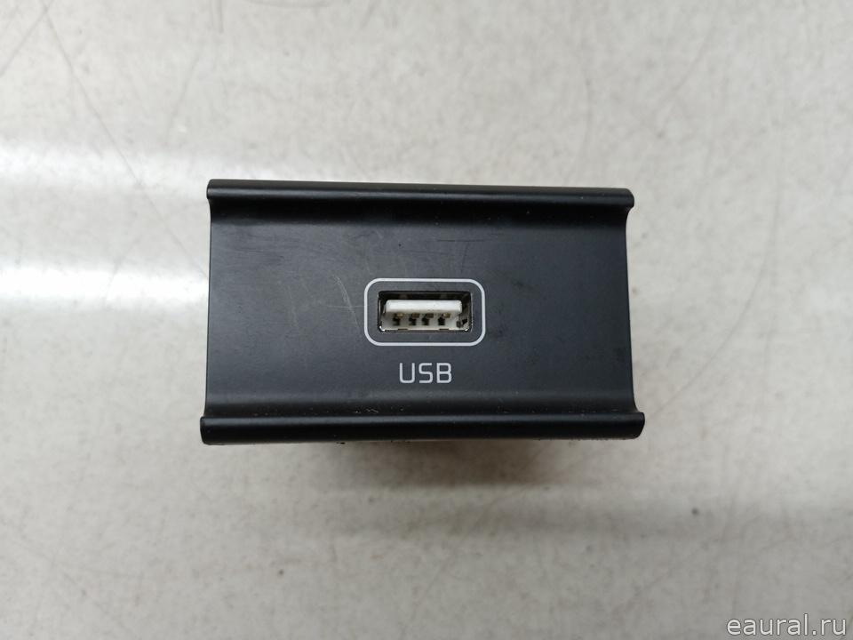 Адаптер USB сетевой