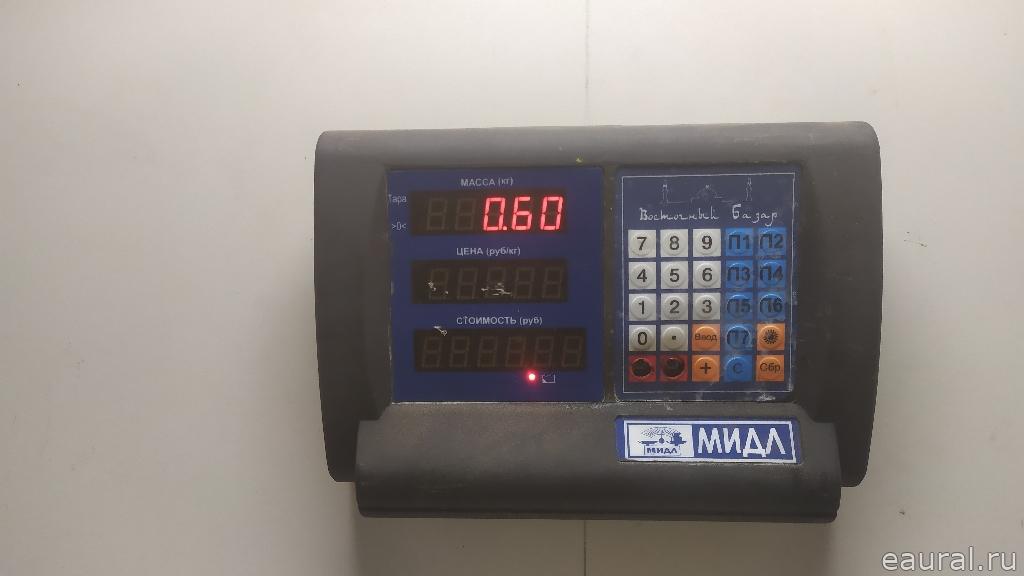 Блок управления отопителем