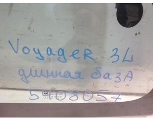 Стекло кузовное открывающееся (форточка) левое для Chrysler Voyager/Caravan 1996-2001 б/у состояние отличное