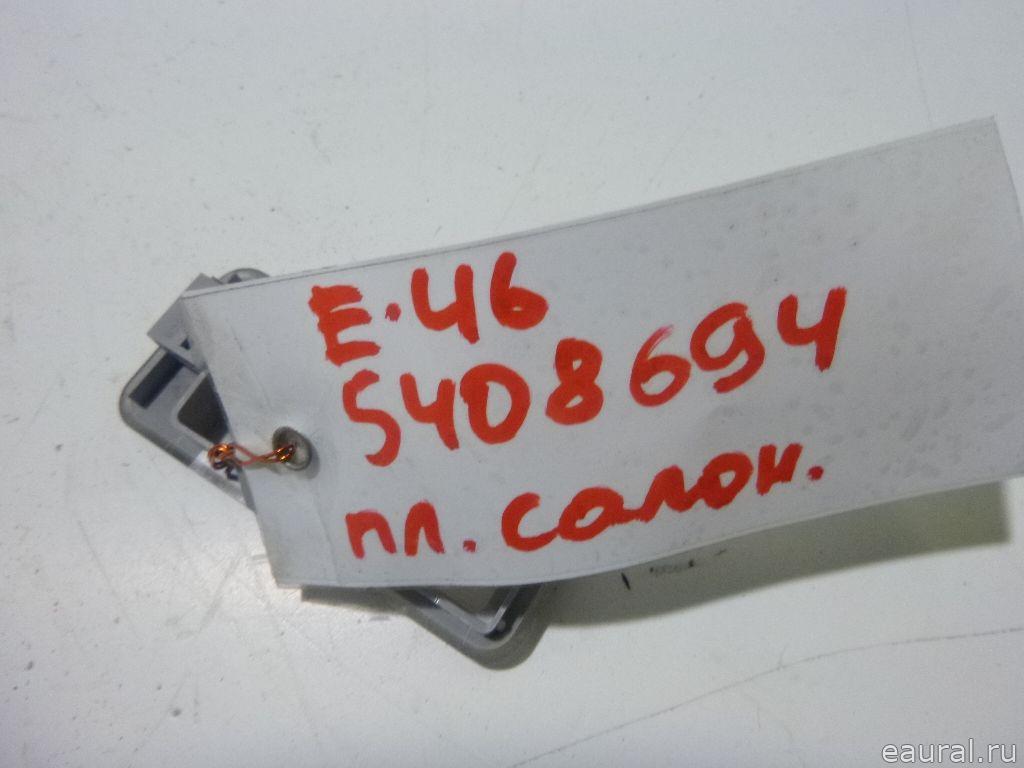 Плафон салонный