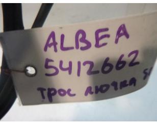 Трос лючка бензобака для Fiat Albea 2002-2012 с разбора состояние отличное