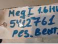 Резистор