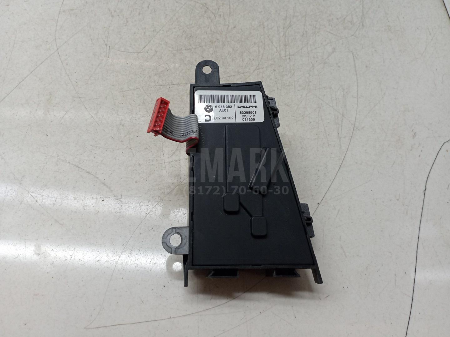 Переключатель регулировки сиденья для  BMW 3-serie F30/F31/F80 2011-2020