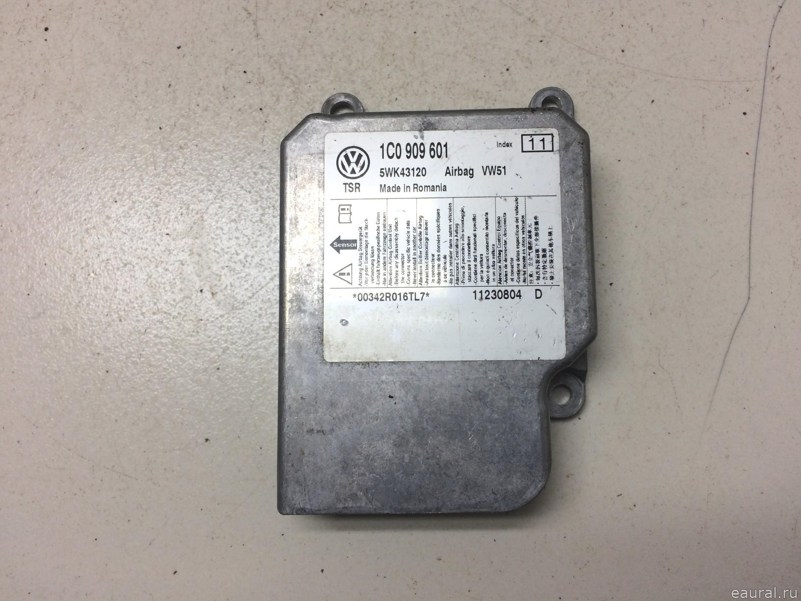 Блок управления AIR BAG