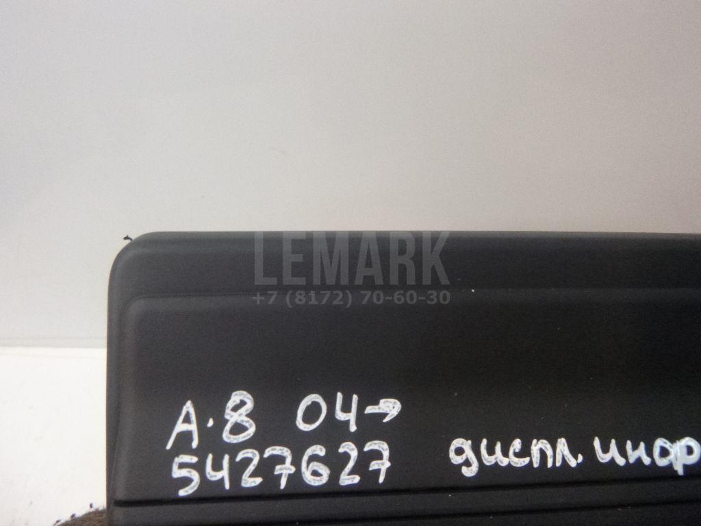 Дисплей информационный
