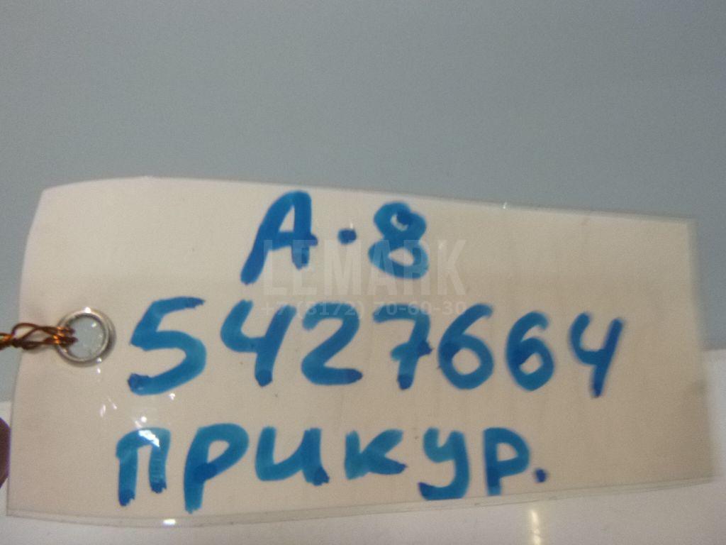 Прикуриватель