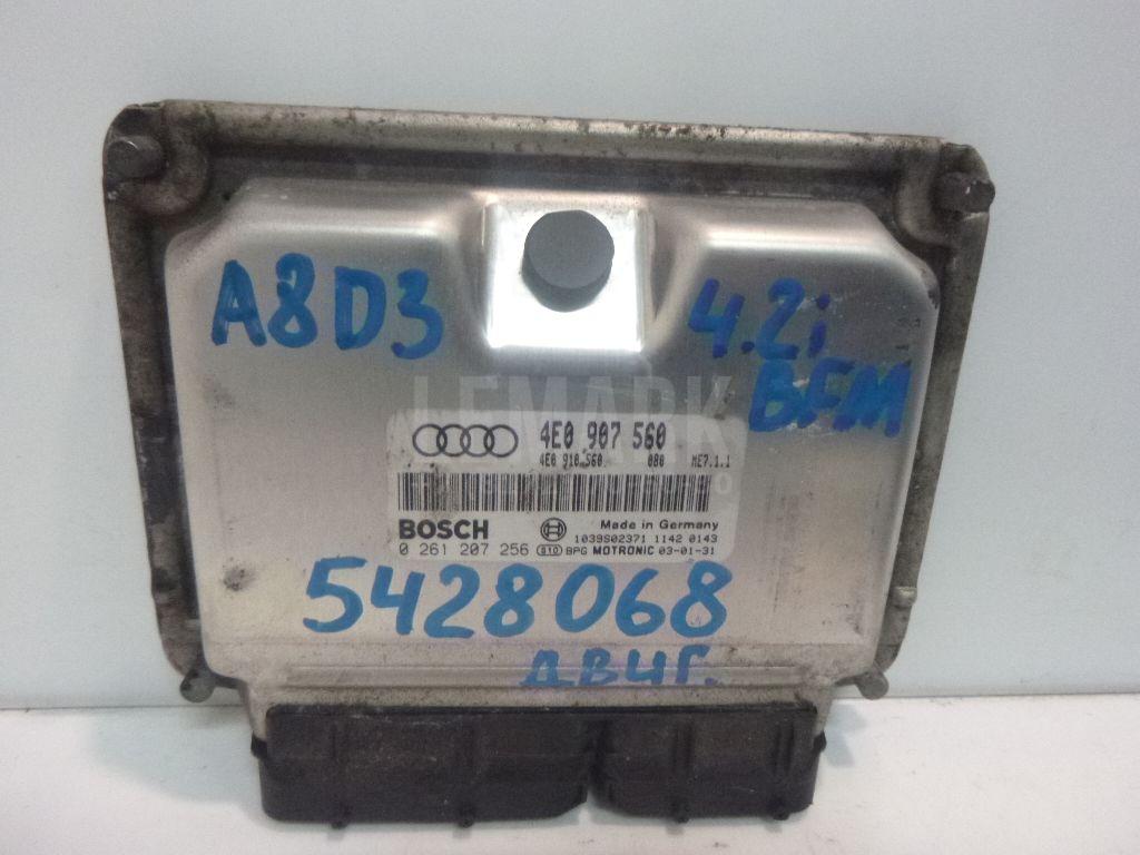 Блок управления двигателем для  Audi A4 [B8] 2007-2015