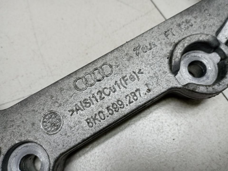 Кронштейн редуктора для  Audi Allroad quattro 2000-2005