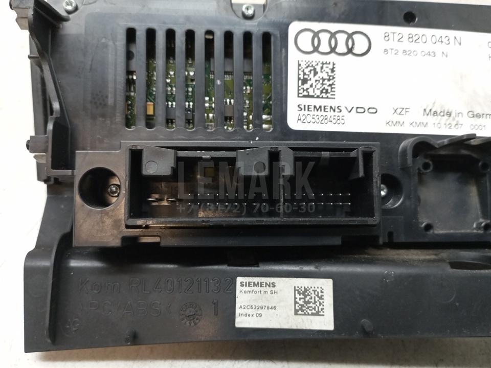 Блок управления климатической установкой для  BMW X5 E70 2007-2013