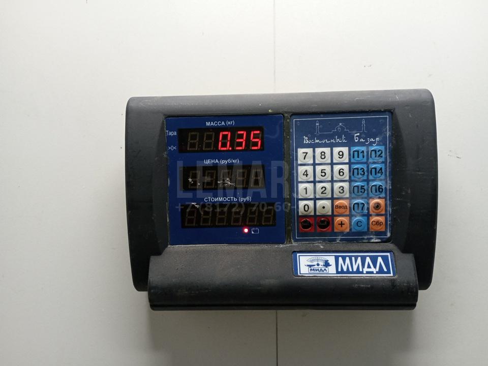 Опора переднего амортизатора