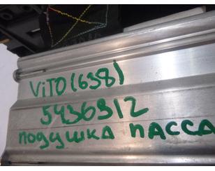 Подушка безопасности пассажирская (в торпедо) для Mercedes Benz Vito (638) 1996-2003 БУ состояние отличное