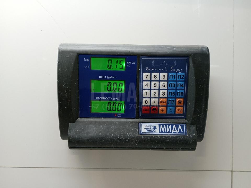 Трос открывания двери для  BAW M7 2022