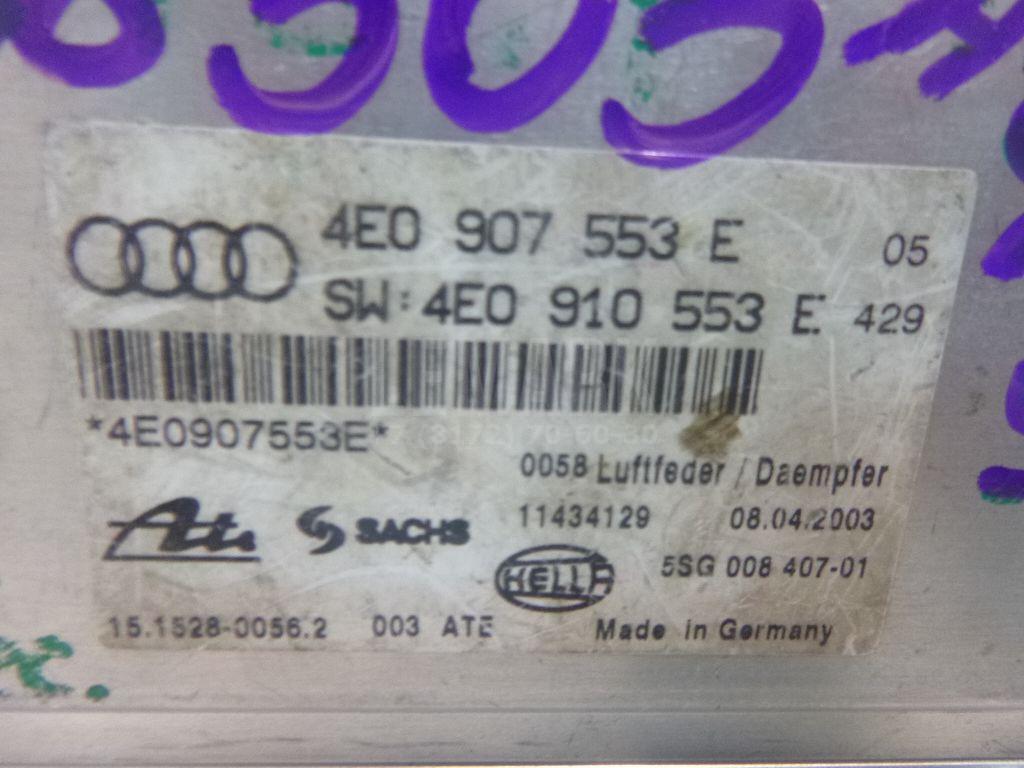 Блок управления подвеской для  BMW 3-serie E92/E93 2006-2012