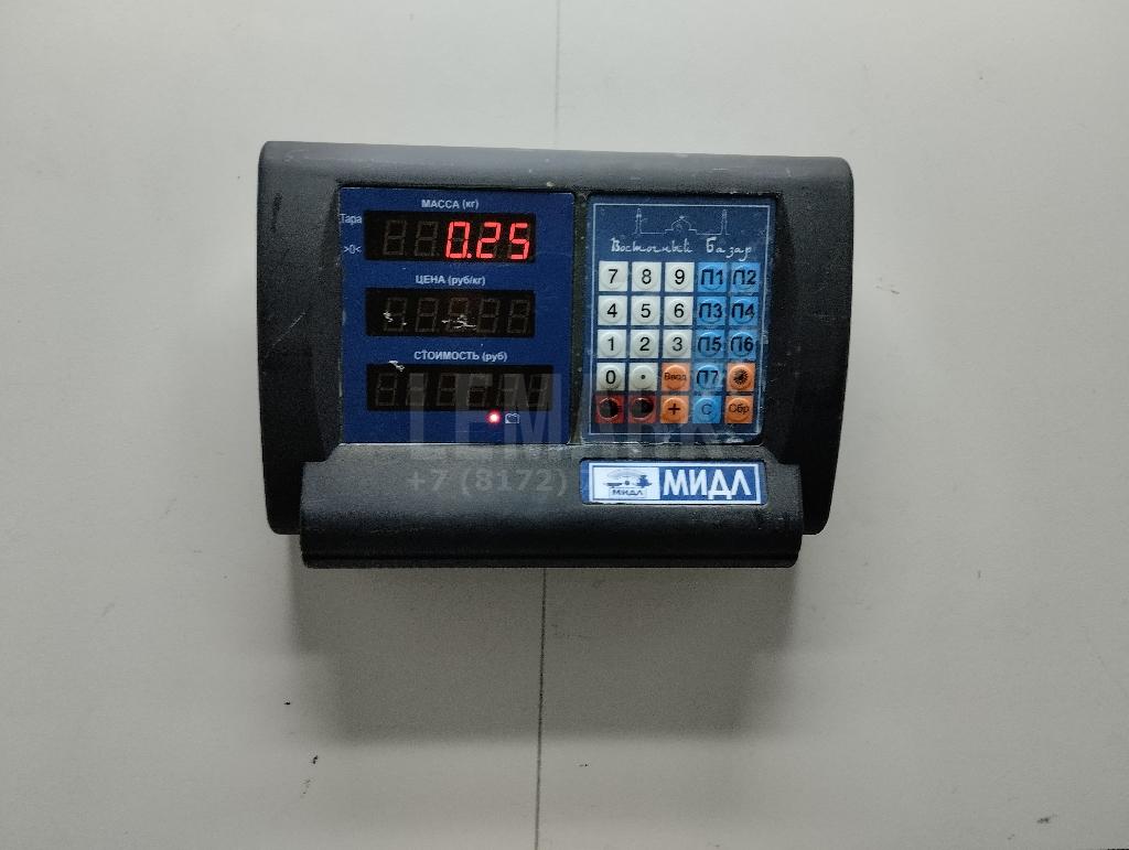 Шланг системы охлаждения для  Belgee X70 2024