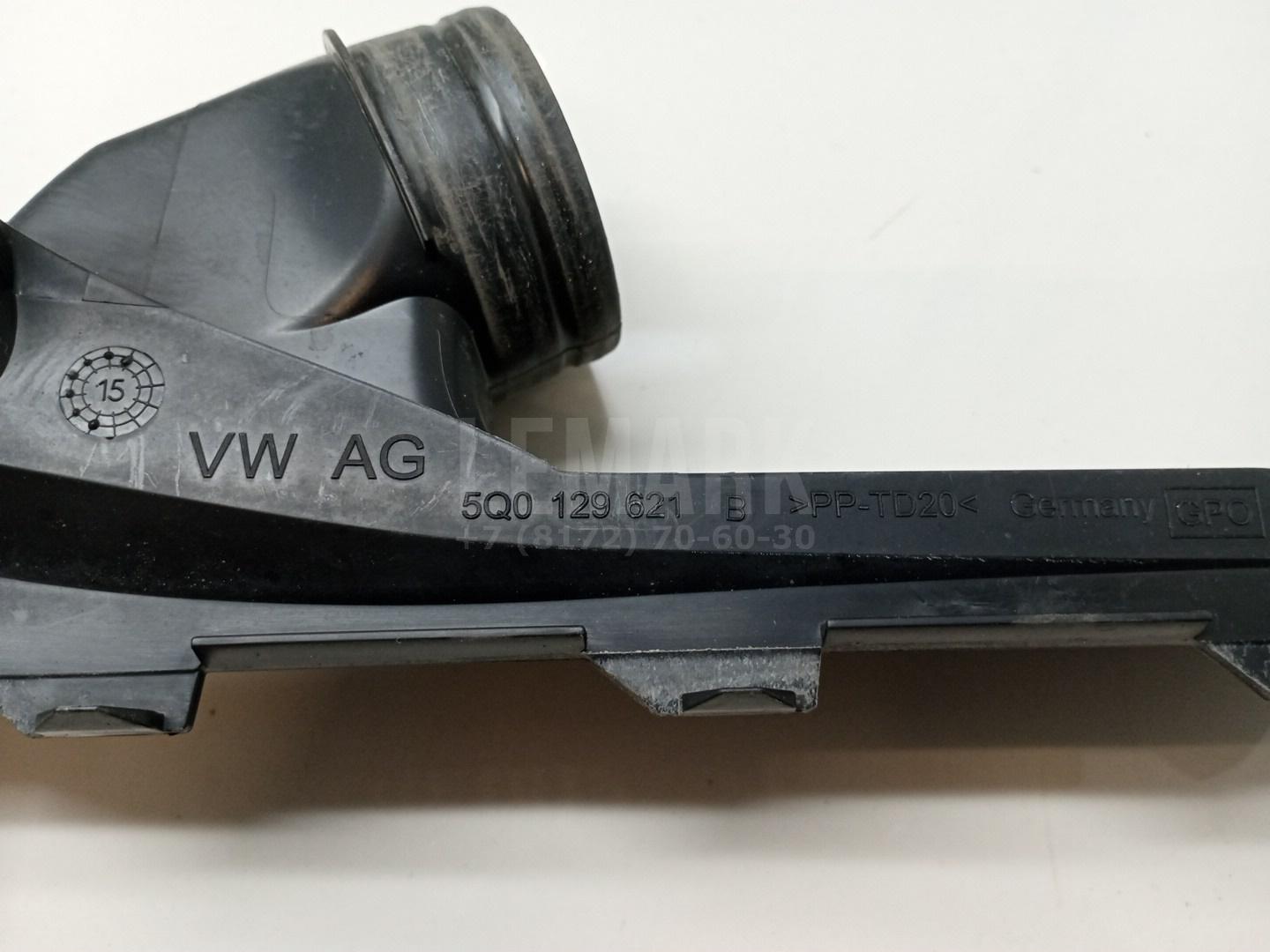 Воздуховод для  Acura RDX 2006-2012