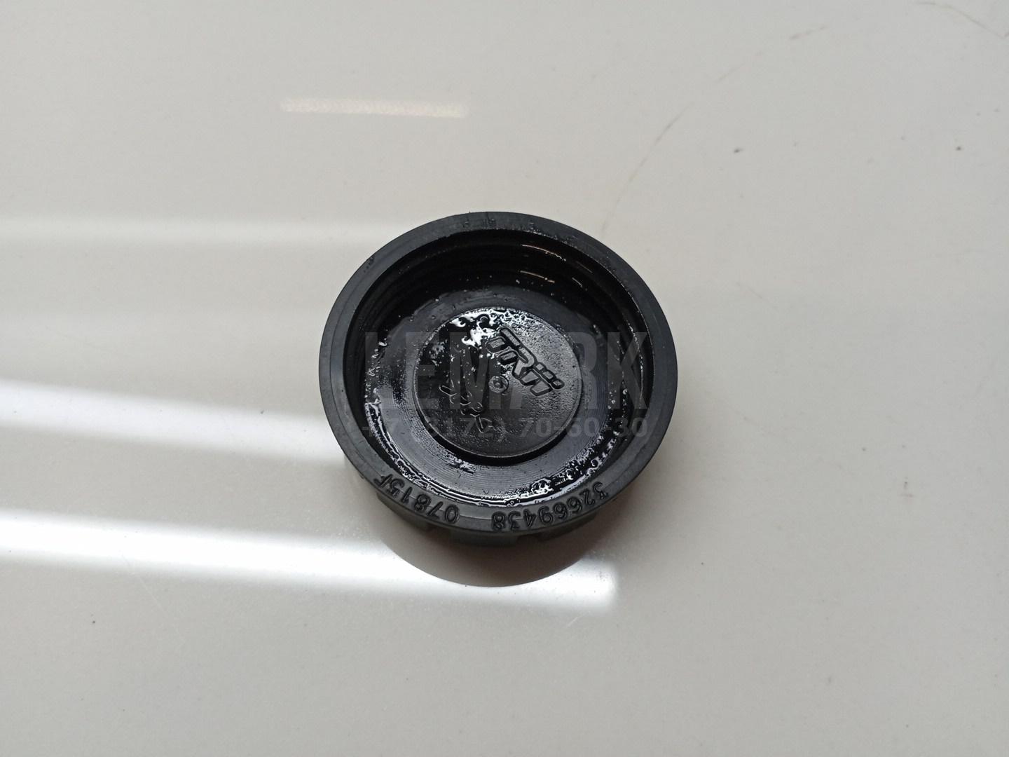 Крышка бачка тормозной жидкости для  BMW 1-serie F20/F21 2011-2019