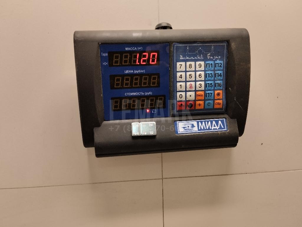 Кронштейн усилителя заднего бампера правый