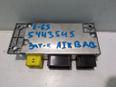 Датчик AIR BAG