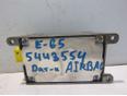Датчик AIR BAG