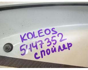 Спойлер (дефлектор) багажника для Renault Koleos (HY) 2008-2016 БУ состояние отличное
