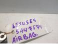 Датчик AIR BAG