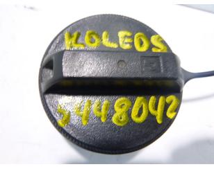 Крышка топливного бака для Renault Koleos (HY) 2008-2016 с разбора состояние отличное