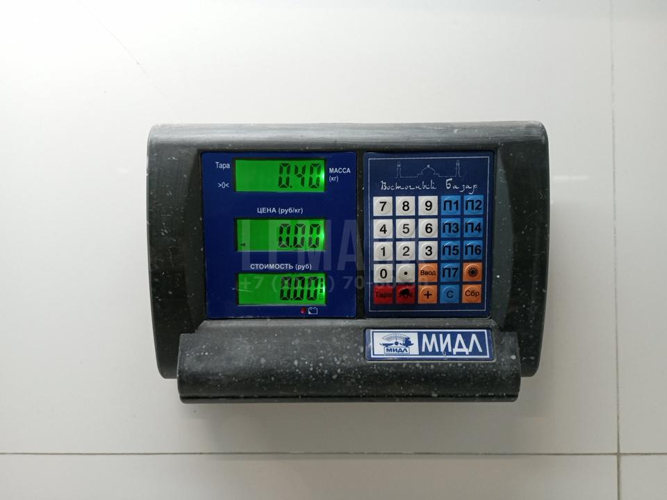 Блок управления АКПП для  BMW 6-serie E63 2004-2009