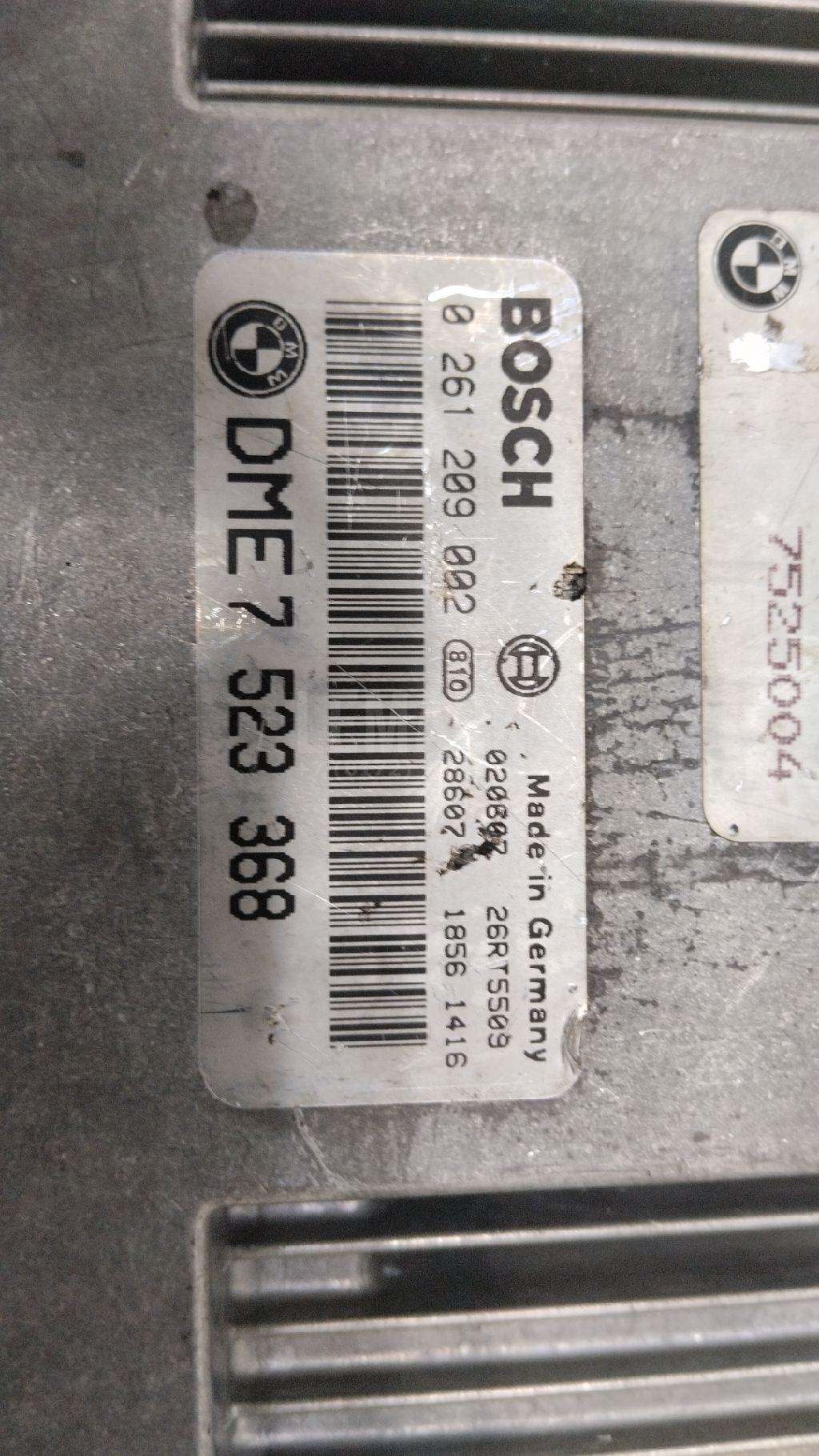 Блок управления двигателем для  Audi A4 [B6] 2000-2004