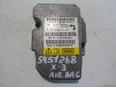 Блок управления AIR BAG