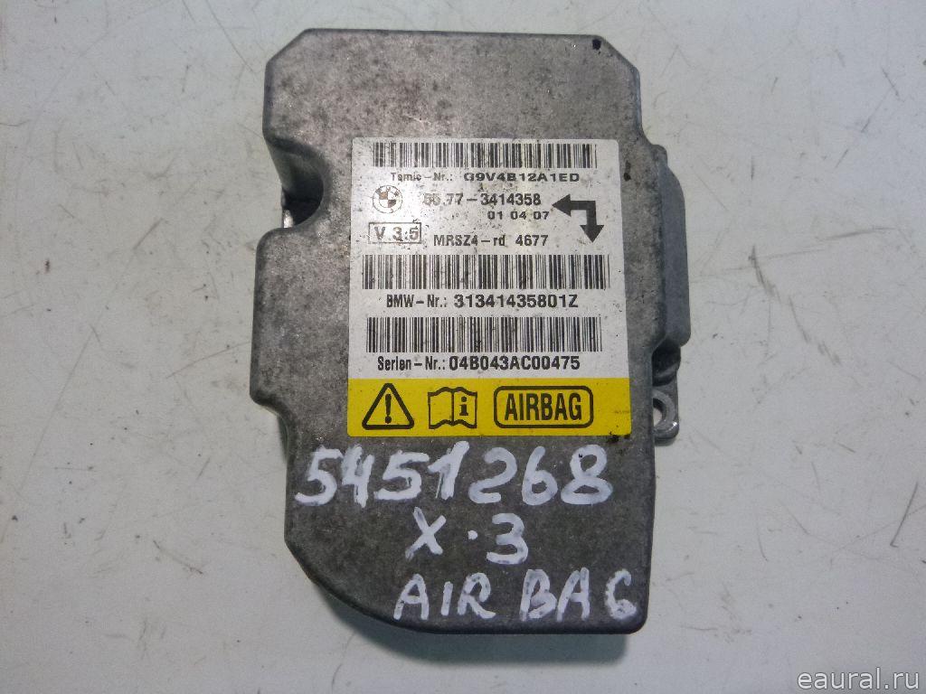 Блок управления AIR BAG