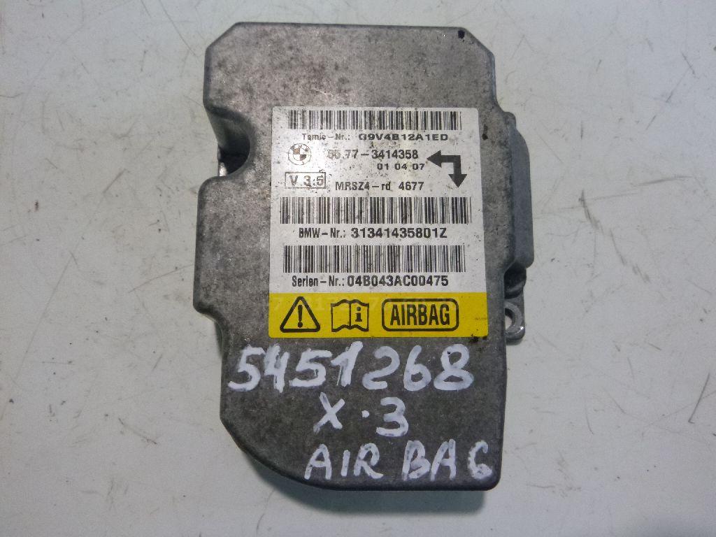 Блок управления AIR BAG